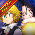 Icon of program: 七つの大罪 光と闇の交戦 : グラクロ