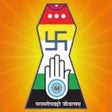 أيقونة البرنامج: Jain Panchaang