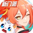 程序图标：离火之境