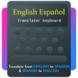 Spanish English Translator Key icon