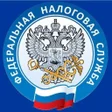 Icon of program: Проверка чеков ФНС России