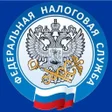 Icon of program: Проверка чеков ФНС России