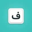 Ikona programu: فارسی نویس