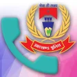 プログラムのアイコン：Jharkhand Police Mobile D…