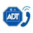 프로그램 아이콘: ADT캡스 고객센터