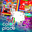 プログラムのアイコン：Color Place