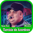 程序图标：Tarcísio do Acordeon Forr…