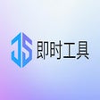 Icon of program: Instant tools - ready to …