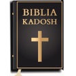 ไอคอนของโปรแกรม: Biblia Kadosh en Español