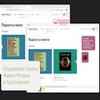 Icon of program: Open Yandex Music MacOS A…
