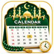 Ikona programu: Urdu Calendar 2024