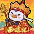 程序图标:快来当领主