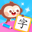 Symbol des Programms: DuDu Learn Chinese Charac…