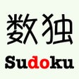 ไอคอนของโปรแกรม: Simple Sudoku : Free