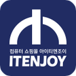 Icon of program: 아이티엔조이 쇼핑몰