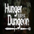 Icon of program: Hunger Dungeon