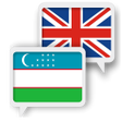 Иконка программы: Uzbek English Translate