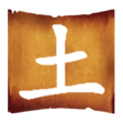 プログラムのアイコン：Your Chinese Horoscope