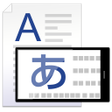 程序图标：翻訳ファインダー
