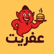 Programın simgesi: عفريت - afreet