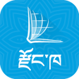 Ikona programu: Dzangkha Bible