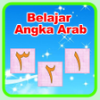 プログラムのアイコン：Belajar Angka Arab