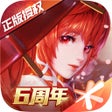 程序图标：龙族幻想