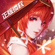 程序图标：龙族幻想