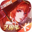 Ikona programu: 龙族幻想