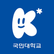 Ikona programu: 국민대학교 공식 모바일 포털 앱ON국민