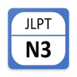 程序图标：JLPT N3 - Luyện Thi N3 (N…