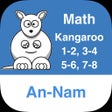 Icon of program: Math Kangaroo