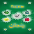 Ikona programu: Panjatan