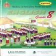 プログラムのアイコン：សវភអងគលស ថនកទ៨