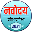 程序图标：नवदय परवश परकष  Navoday