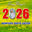 Иконка программы: Newyear Editor