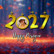 プログラムのアイコン：Newyear Editor