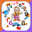 رمز البرنامج: Lets Count 123