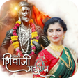 Symbol des Programms: Shivaji Maharaj Photo Edi…
