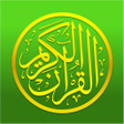 プログラムのアイコン：Quran Ramadan - القران