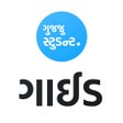 プログラムのアイコン：Puchho - Study Guide by G…
