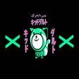 Icon of program: The Weeknd Wallpaper HD C…