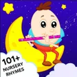 プログラムのアイコン：Nursery Rhymes  Kids Song…