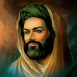 Icon of program: خلفيات الامام الحسين