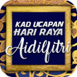 Symbol des Programms: Kad Ucapan Hari Raya Aidi…