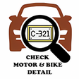 程序图标：Vehicle Verification Info…