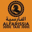 Ikon program: Alfarissia