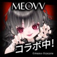 프로그램 아이콘: ピュアニスタ - 大人も楽しめるアバターきせかえア…