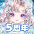 Programın simgesi: ピュアニスタ - 大人も楽しめるアバターきせかえア…