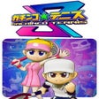 プログラムのアイコン:Gachinco Tennis S